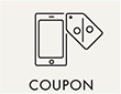クーポン
