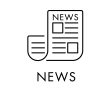 ニュース